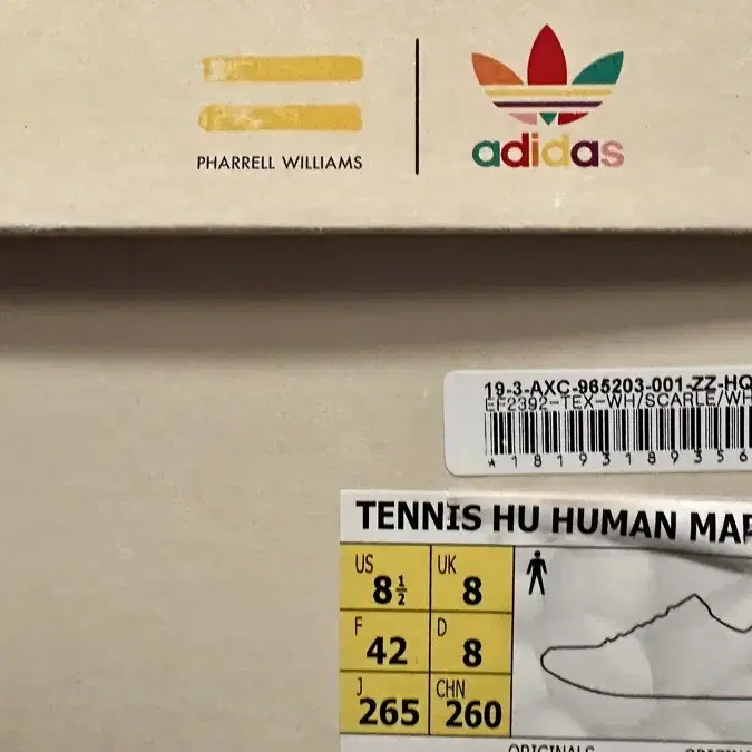 휴먼메이드 Tennis 아디다스 X 퍼렐윌리엄스 신발 humanmade