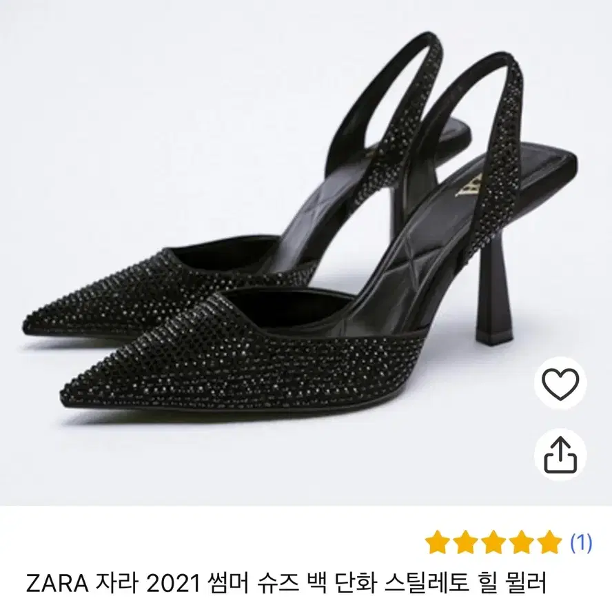 [새상품] ZARA 자라 2021 썸머 슈즈 백 단화 스틸레토 힐 뮐러