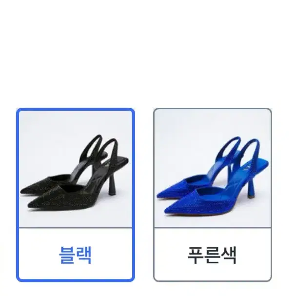 [새상품] ZARA 자라 2021 썸머 슈즈 백 단화 스틸레토 힐 뮐러