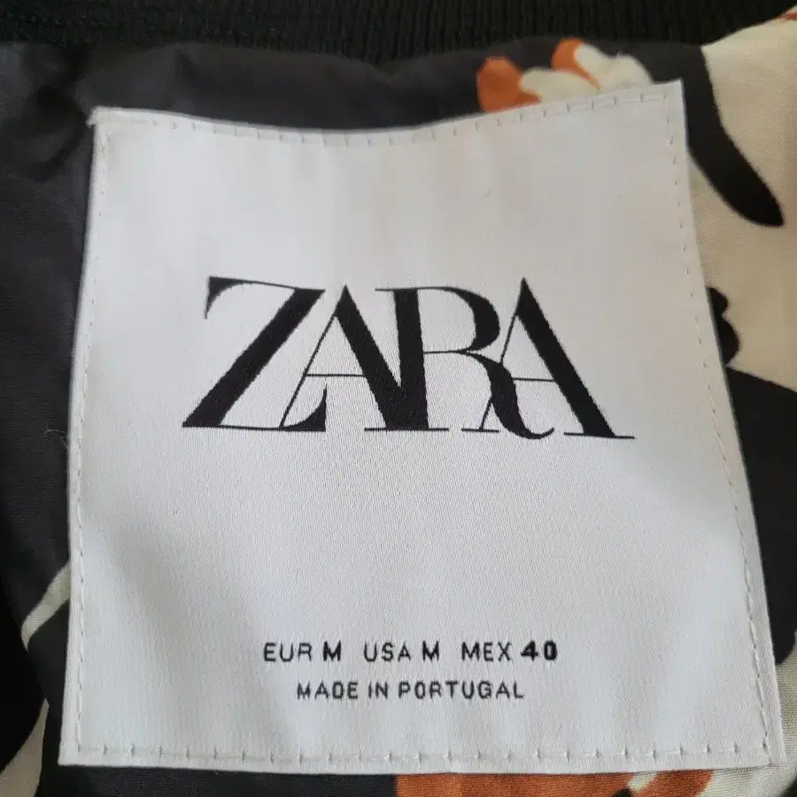 ZARA 프린팅 점퍼