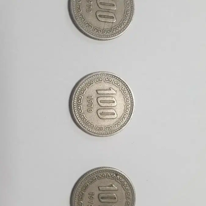 1970년도 100원 동전 개당 2.5만원