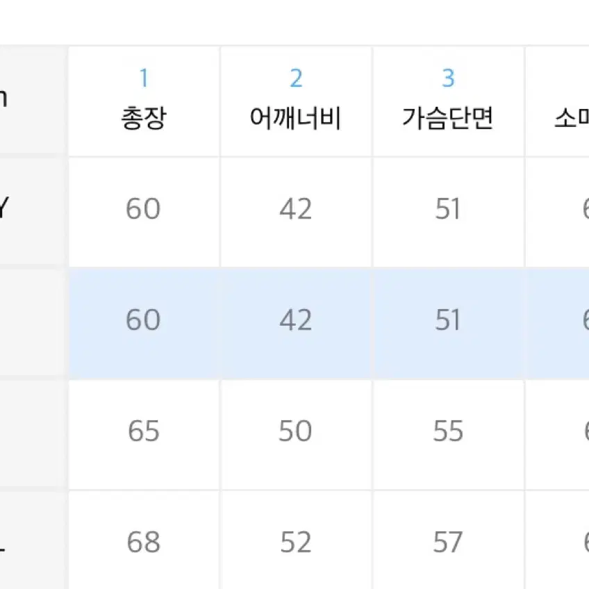 한정 트릴리온 러스터 레더 라이더자켓