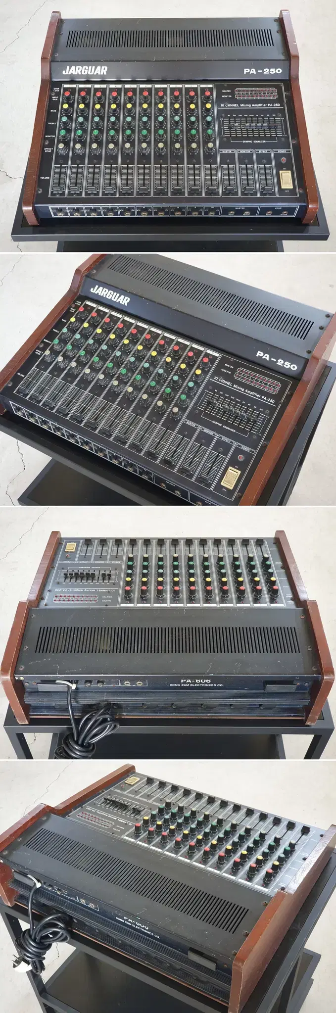 JARGUAR PA-250 아나로그 고출력 파워드믹서