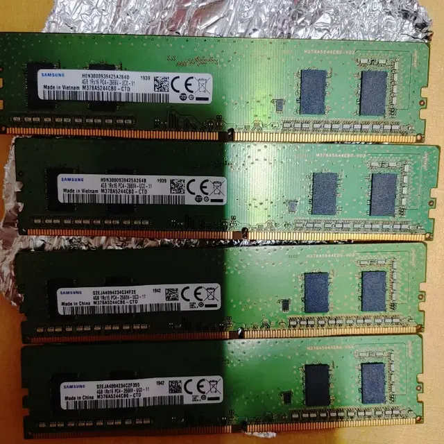 삼성메모리 DDR4 2666 4G 데스크탑용