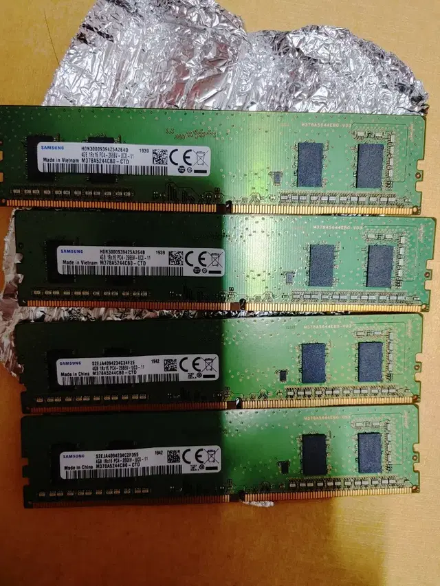 삼성메모리 DDR4 2666 4G 데스크탑용