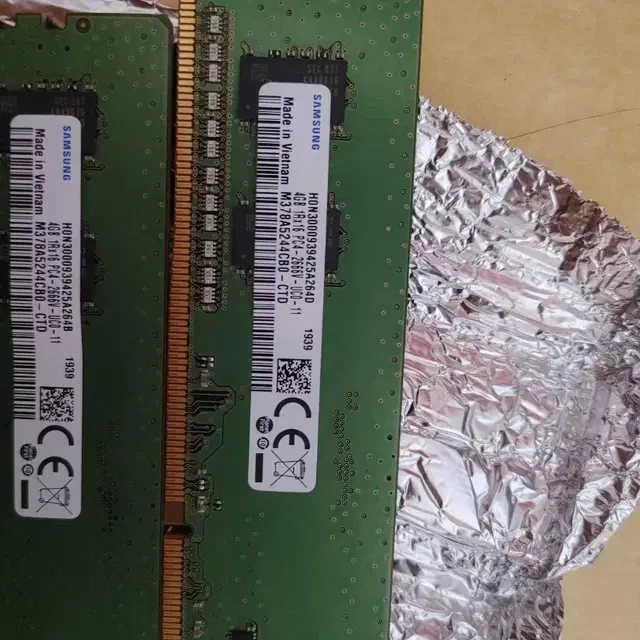 삼성메모리 DDR4 2666 4G 데스크탑용