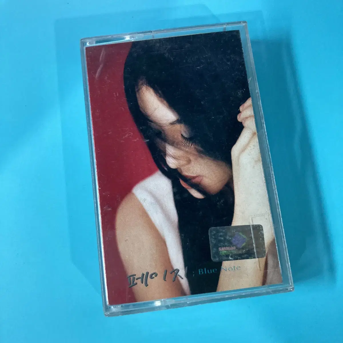 [중고음반/TAPE] 안상예 페이지 3집 Blue Note 카세트테이프