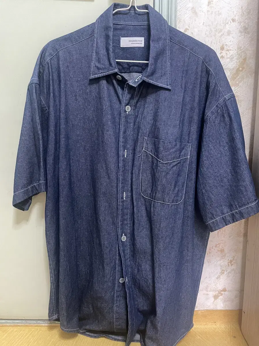 Essence Room Denim Shirt 1