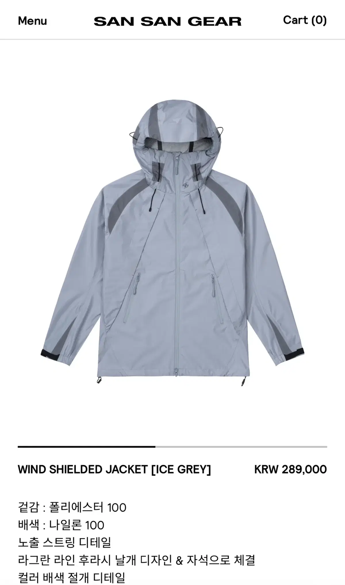 San San Gear 24SS Windshield Jacket 4