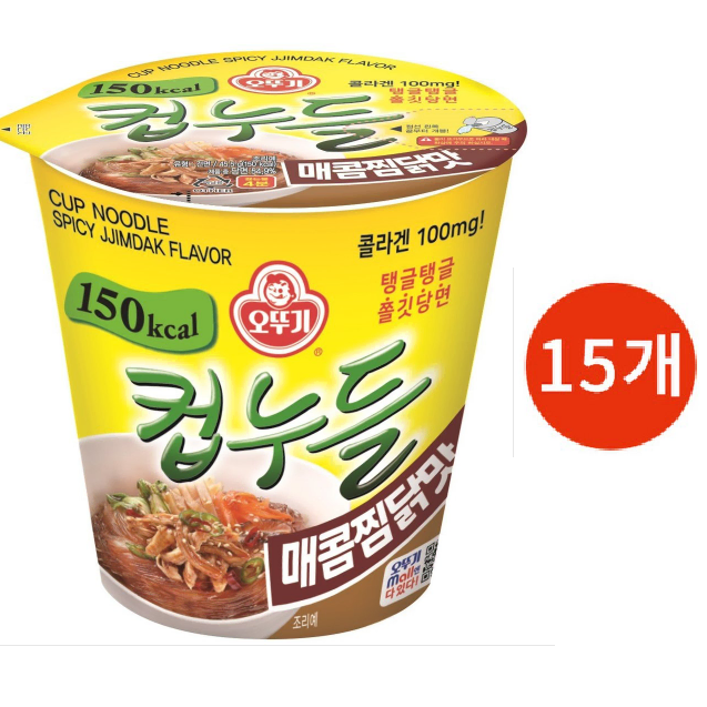 무료배송-오뚜기 컵누들 매콤찜닭맛 컵 15개 컵라면