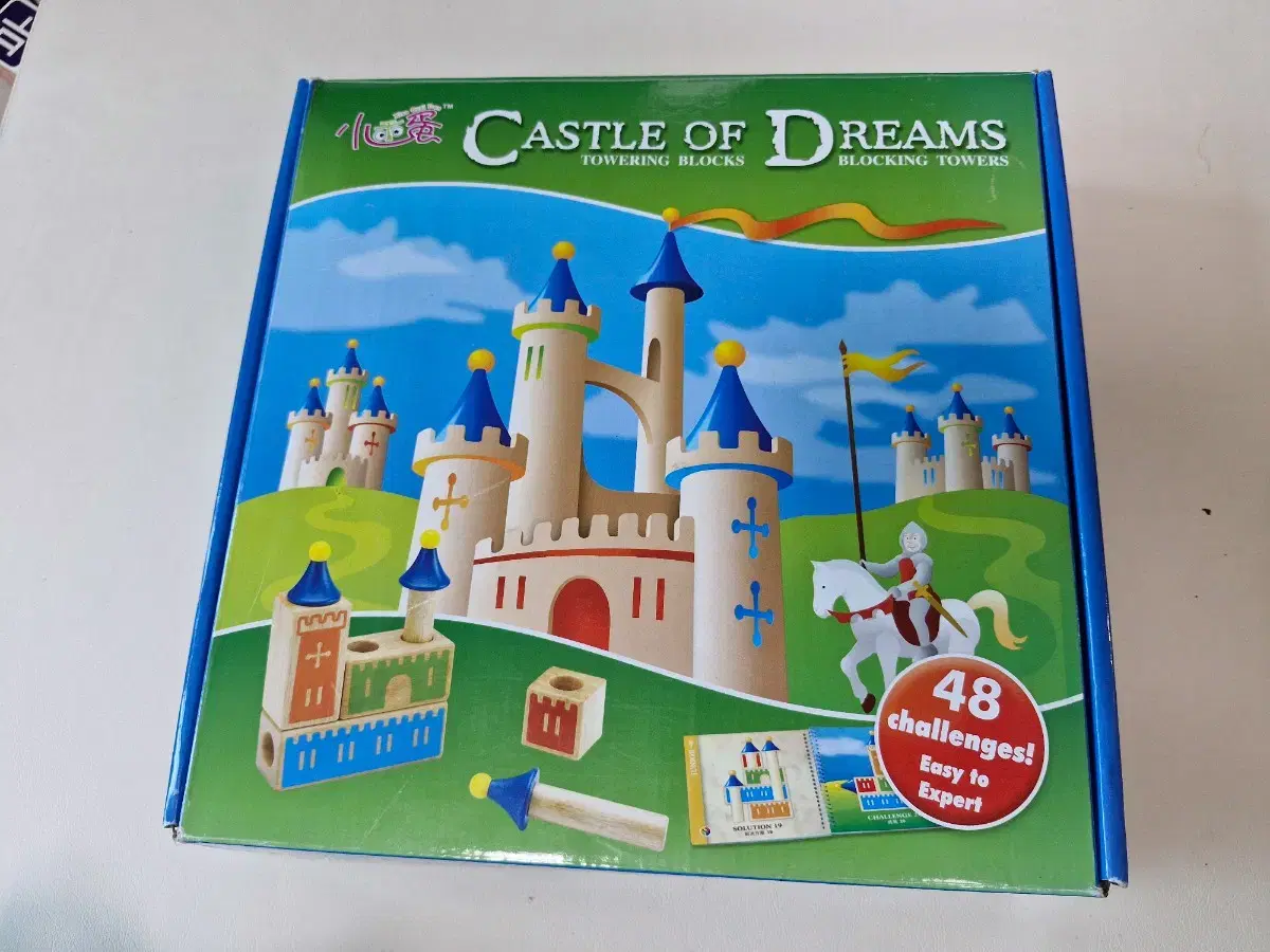 Castle of Dreams Board Game