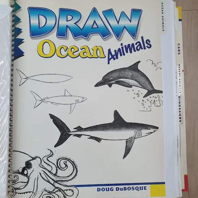 Draw Really Cool Stuff [hardcover]