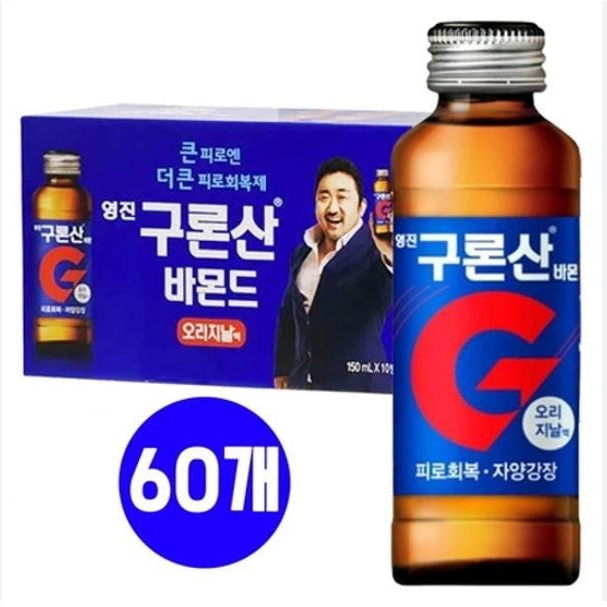 무료배송-구론산 탄산 스파클링 150ml 60개 (30+30)