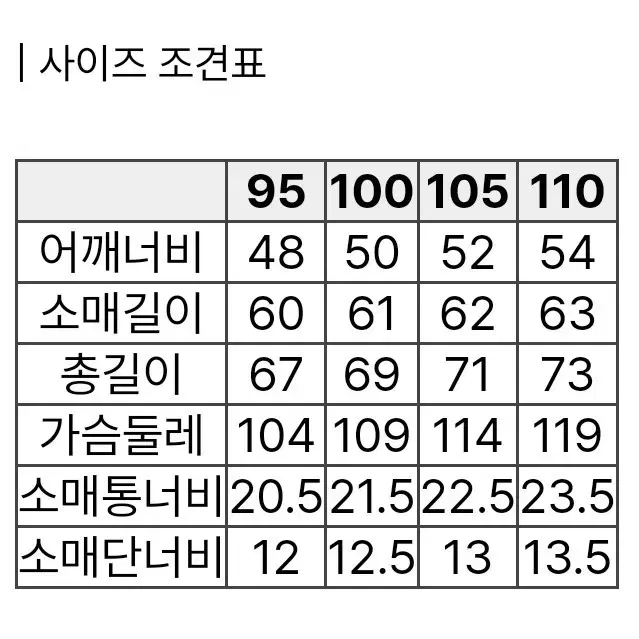 시리즈series 티셔츠 새제품