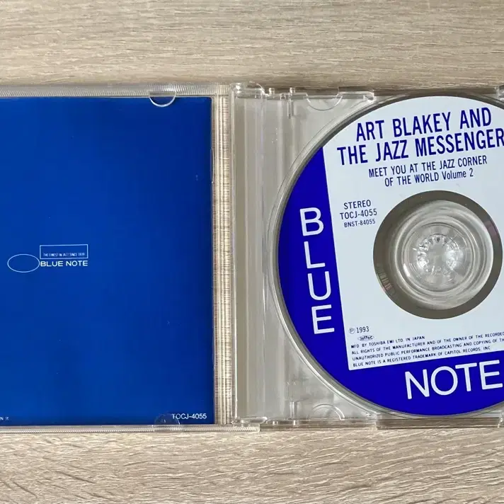 아트 블레이키 (Art Blakey) CD 판매