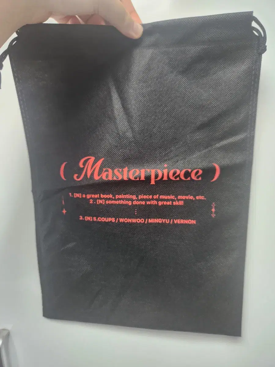 Seventeen Hip Hop Team Masterpiece Dustbag