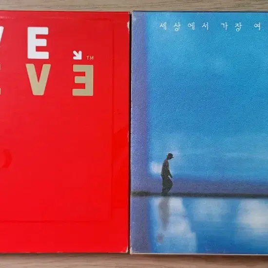 CD/Love Drive & 여유