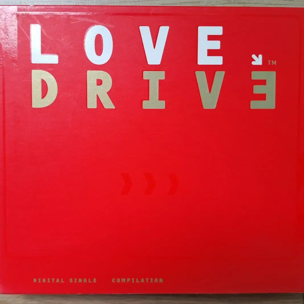 CD/Love Drive & 여유