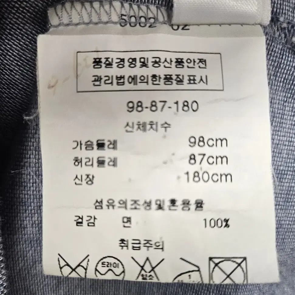 매장정품/ 페라가모 남성반팔티 카라 명품 반팔티셔츠 (100) MI49