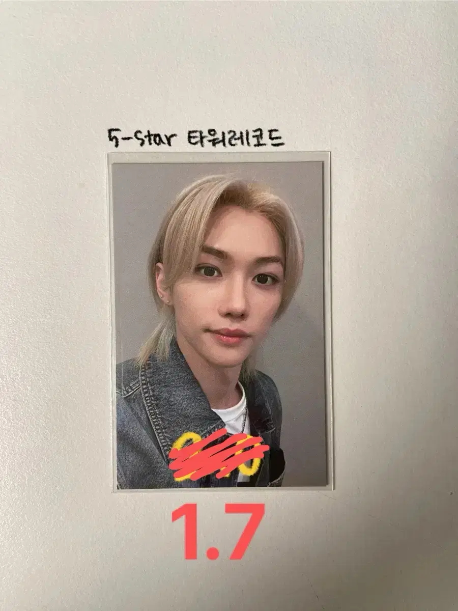 Skz felix Five Star 5-Star tower record Tare wts Unreleased Photocard