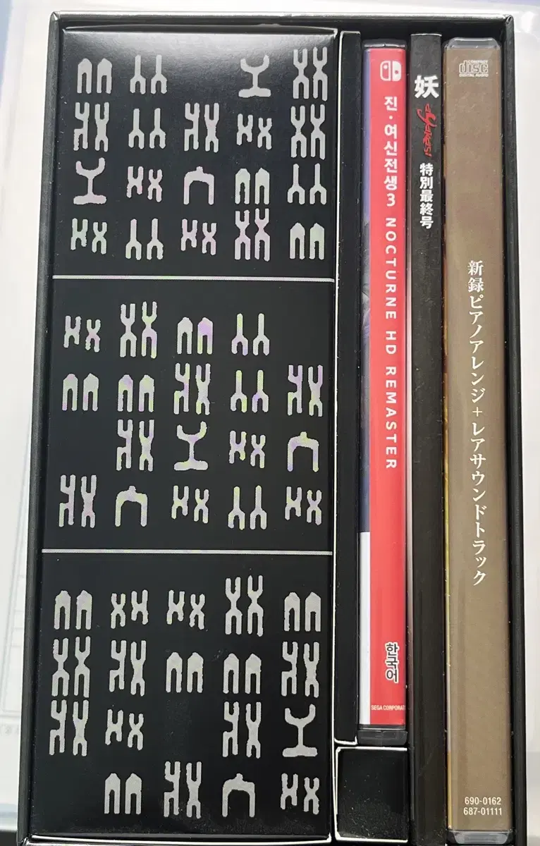 진 여신전생 녹턴 리마스터 한정판 한글판 닌텐도 스위치 티셔츠 포함