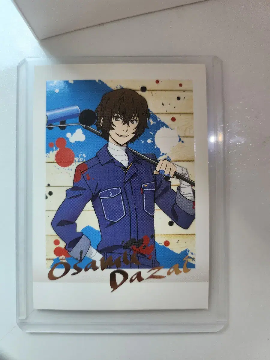 Moonho Stray Dogs Dazai Rare kard sell 2 times