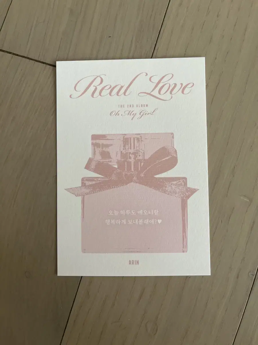 Oh My Girl Real Love arin Message Card Postcard