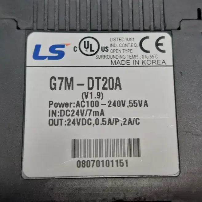 LS G7M-DT20A GLOFA PLC