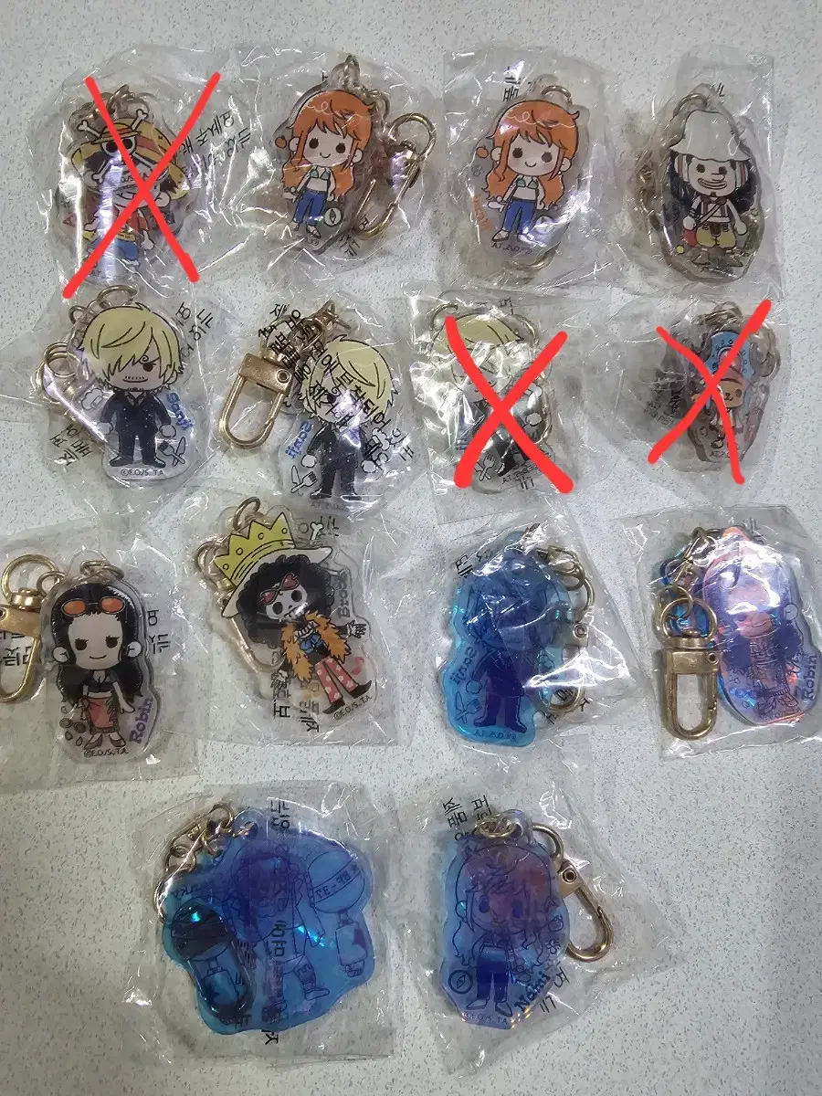 Sell My ONEPIECE Keyring