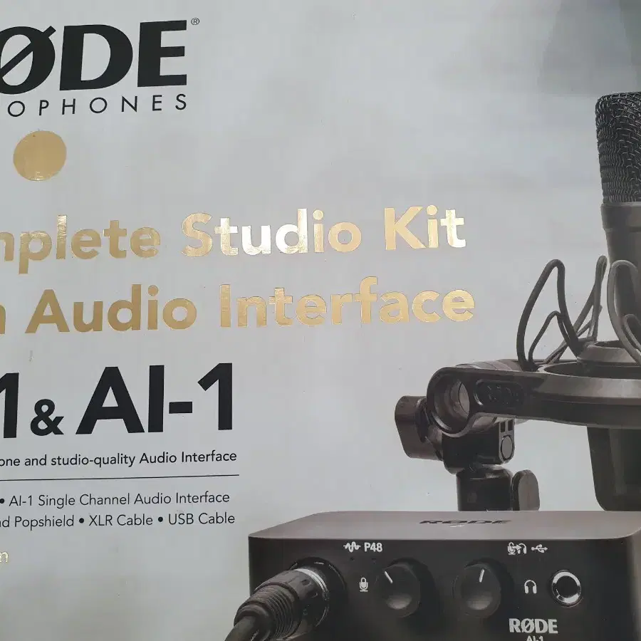 Nt1 and AI-1 Complete studio Kit