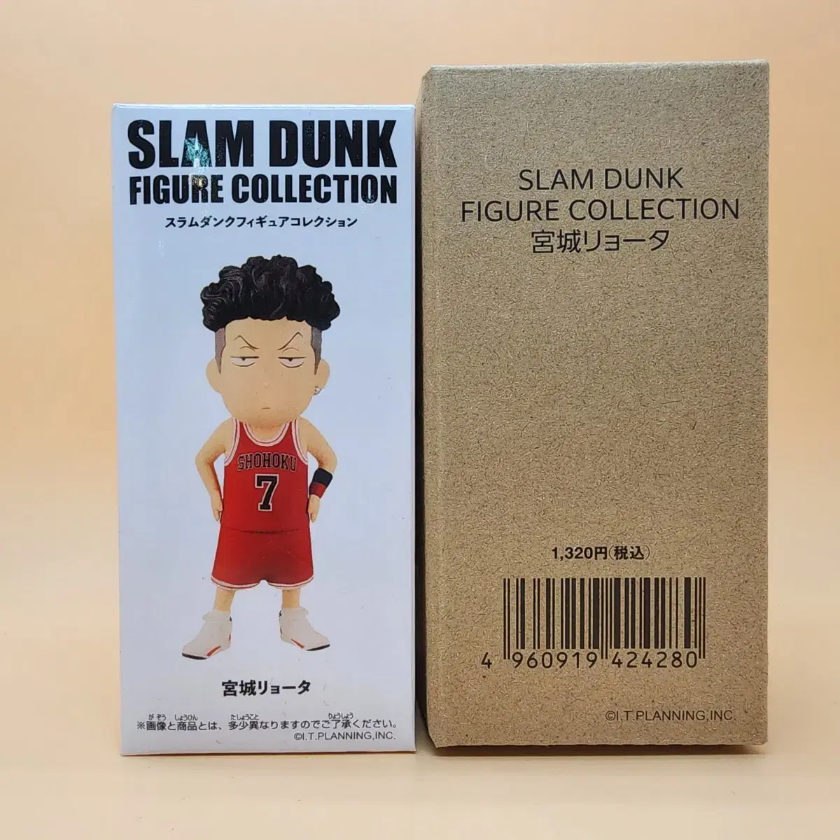 SLAM DUNK Song Dae-Sub Figures Collection Genuine (Sold as pictured)