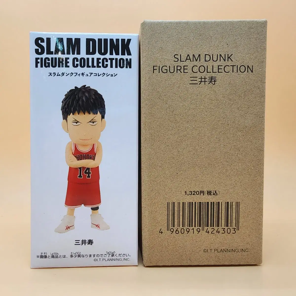 SLAM DUNK Jung Dae Man Figure Collection Genuine (We will send you the product in the picture)