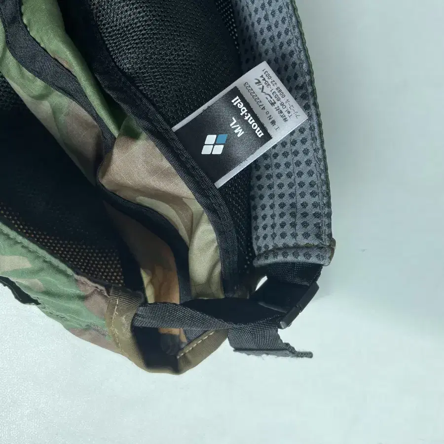 키드밀리 착용 Mont bell camo watch cap