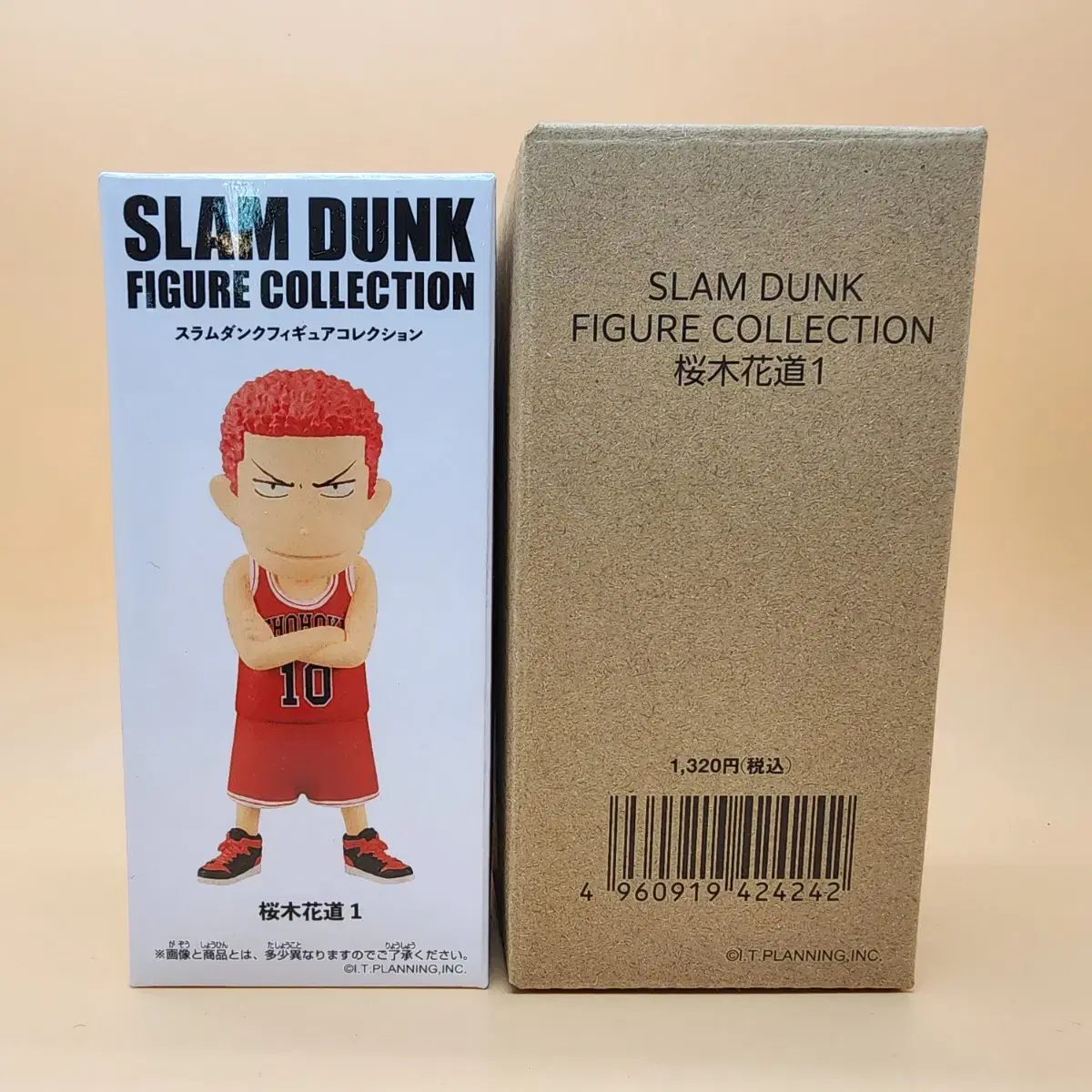 SLAM DUNK Kang Baekho1 Figures Collection