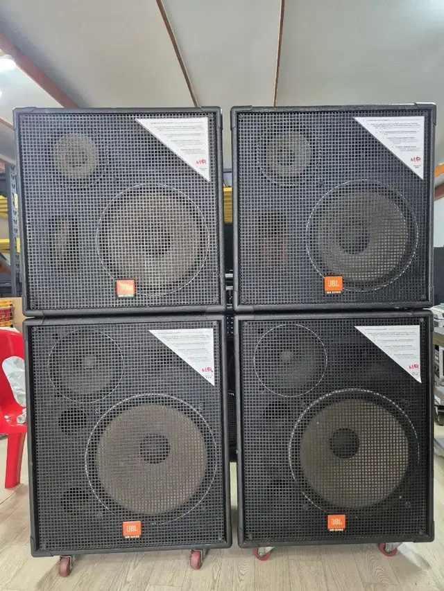 JBL MR 938. 935