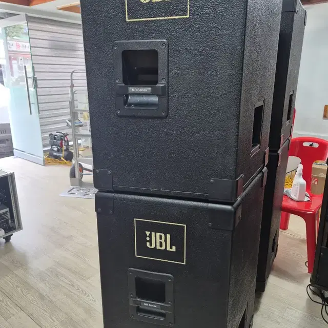 JBL MR 938. 935