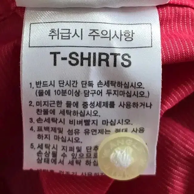 95) 와이드앵글 골프원피스