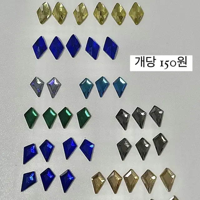 [ 100원~600원 ] 사진 8장 / 네일파츠 모음