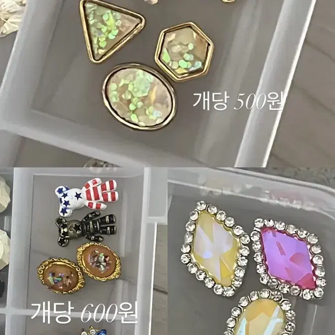 100원~600원 / 사진 6장 / 네일파츠 모음