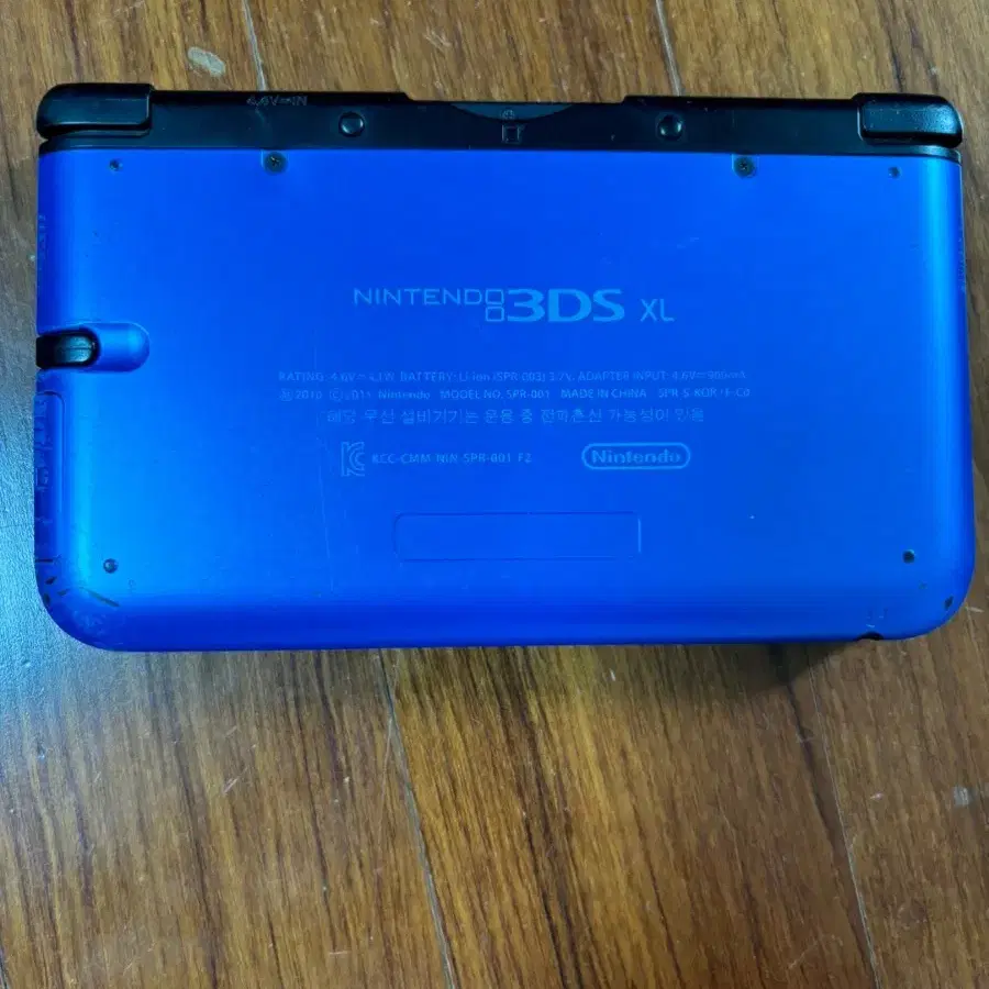 닌텐도 3ds xl 팝니다 오늘까지 안 팔리면 그냥 제가 씁니다