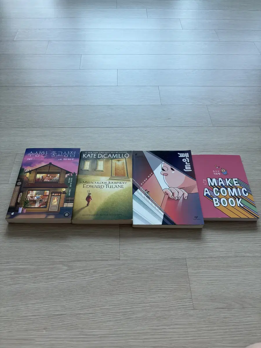 I sell each novel for 5,000 won.