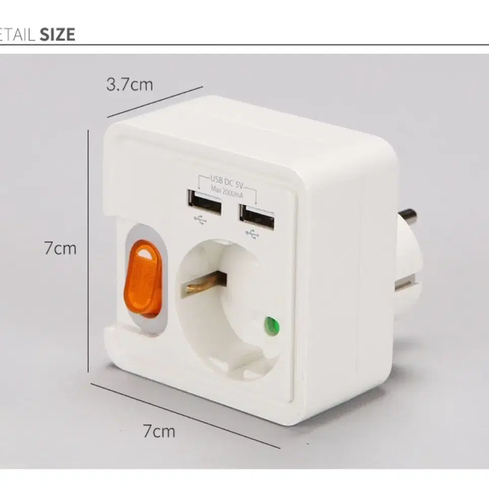 이제로 1구 USB 충전 콘센트