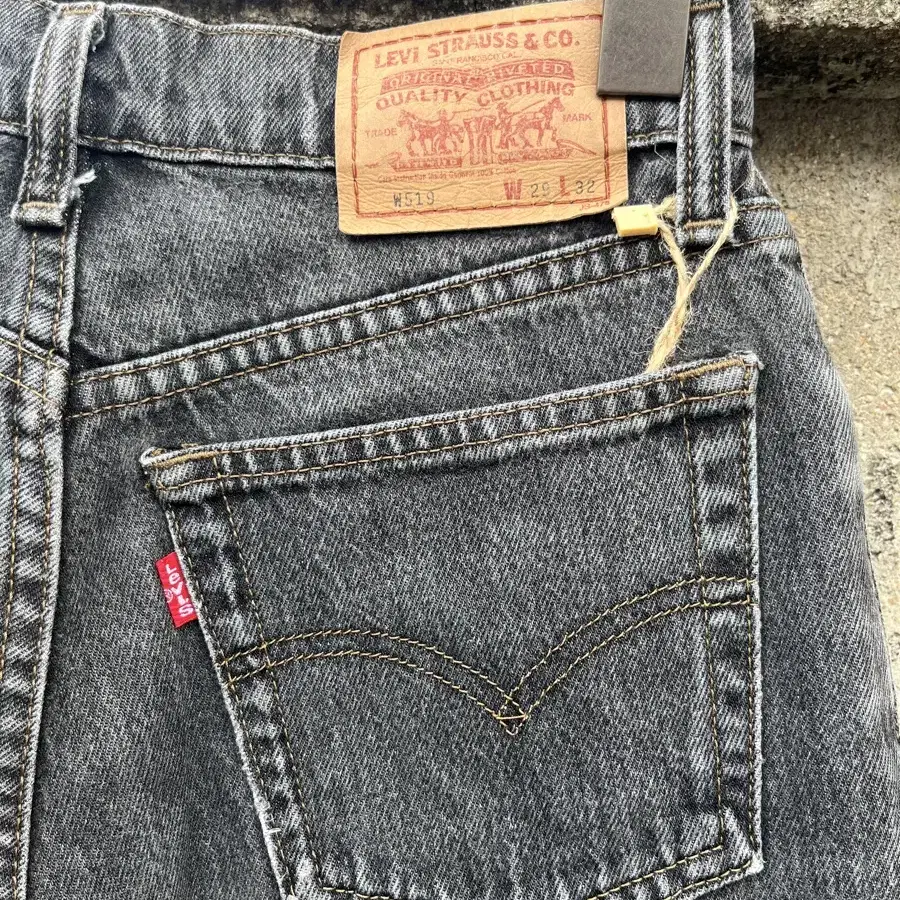 (25)90s 519 Vintage Levis