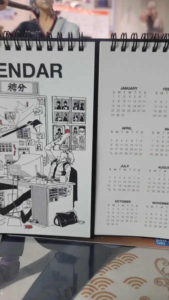 Gintama Dandy-nim 2023 Calendar sells