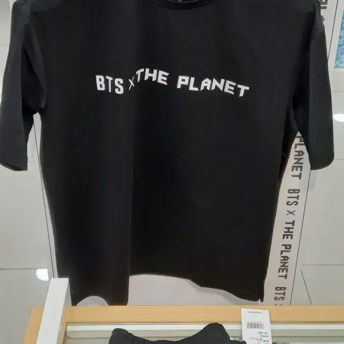 BTS X THE PLANET 운동화 크롭티 반팔 반바지