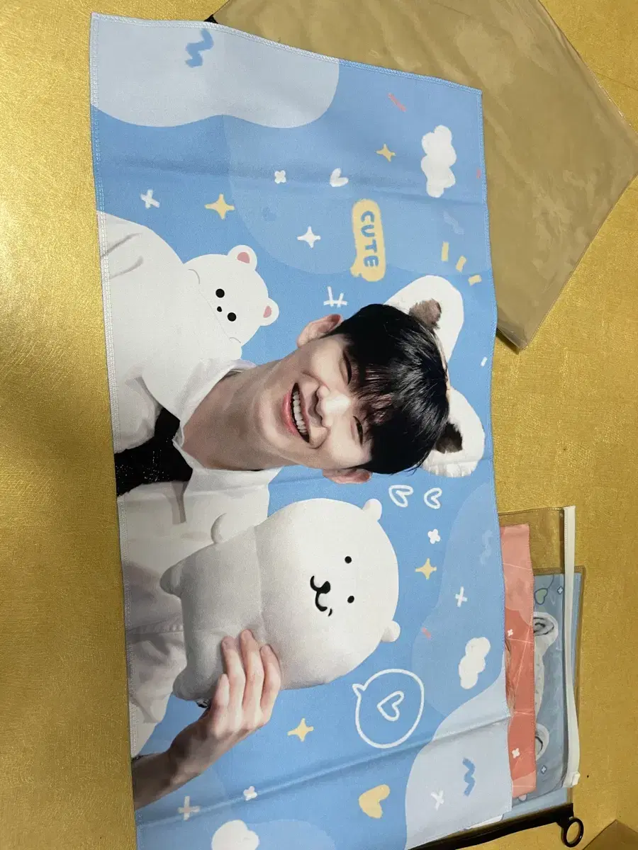 Kihyun Slogan