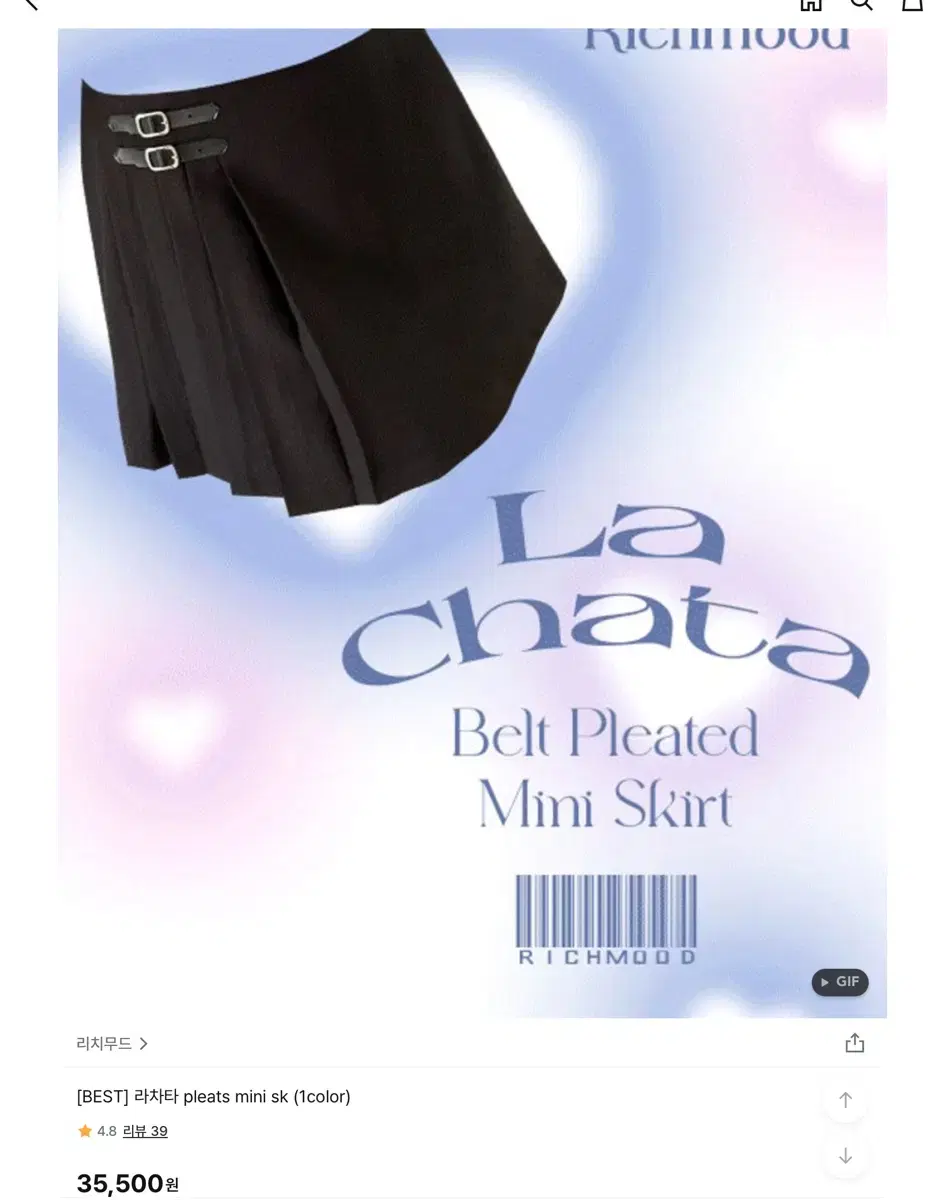 Richmood skirt - Ratchada pleats mini sk(Not worn han New product)