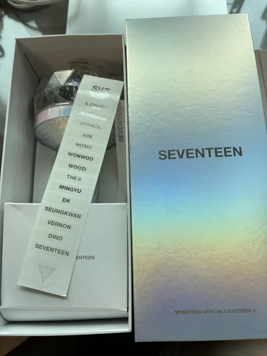 Seventeen Carat Rod ver.2 new wts