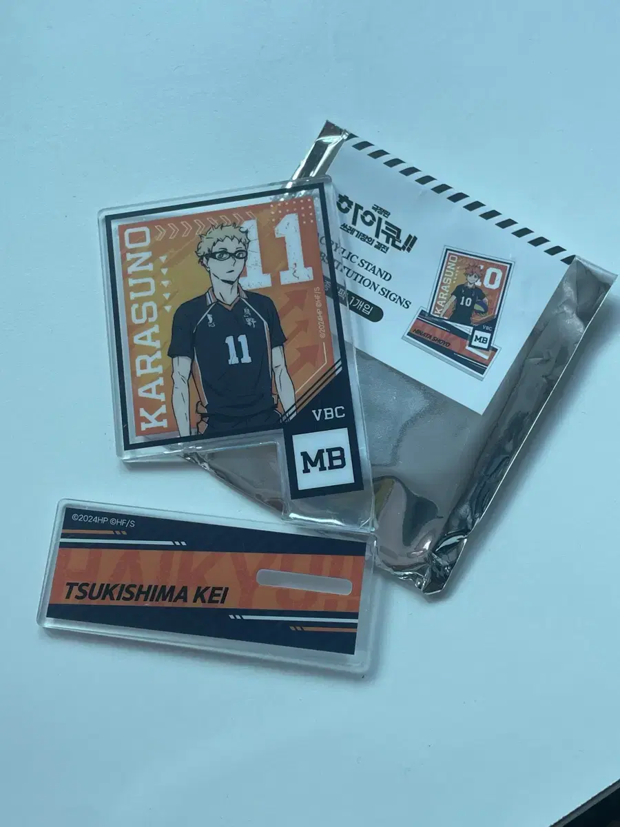 Haikyuu Tsuchae pop up Tsukishima Acrylics