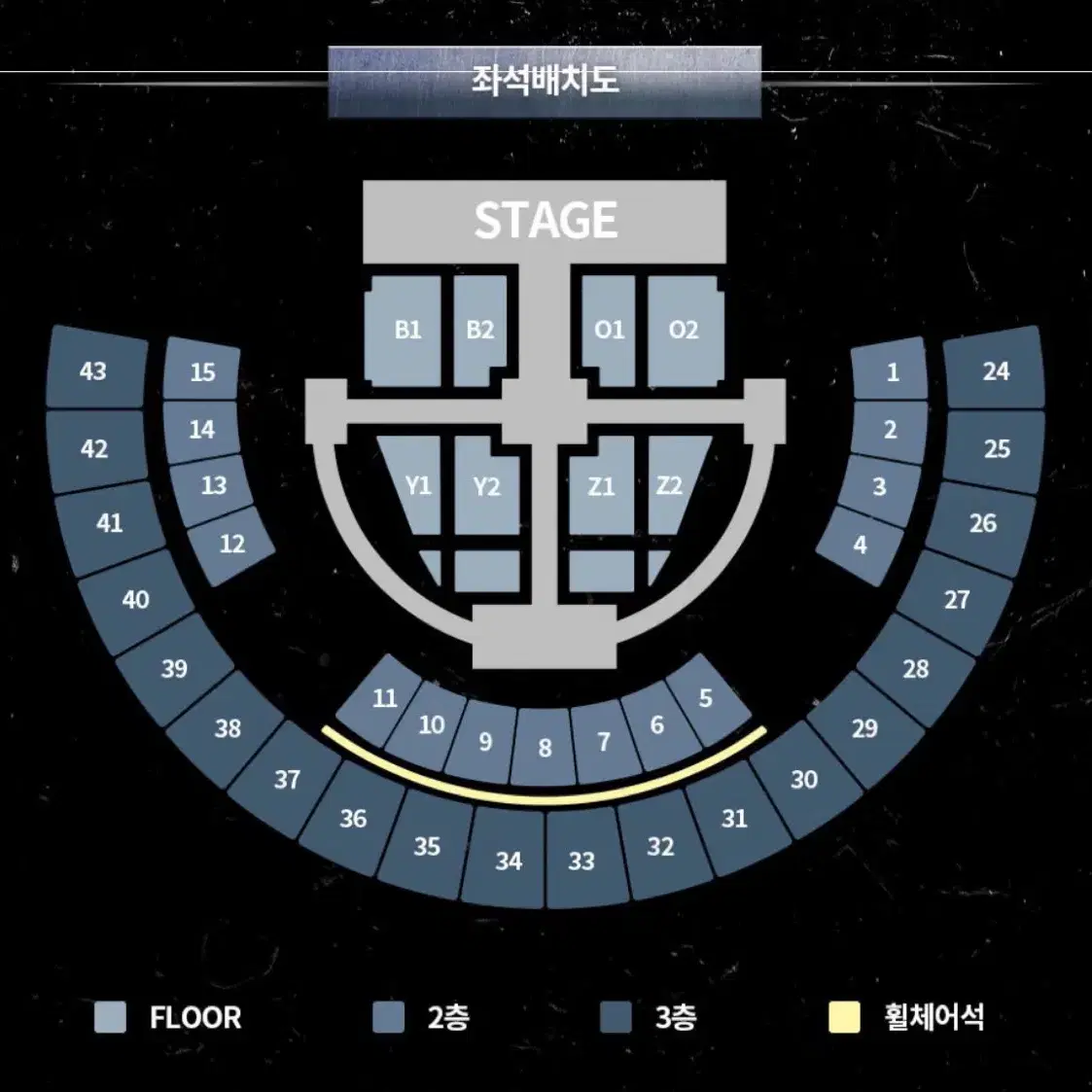 더보이즈 제너레이션2 막콘 교환